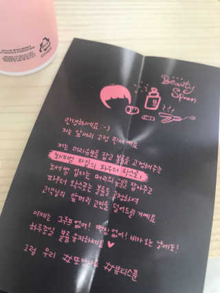HanhaeLee님이 올린 리뷰 사진 3