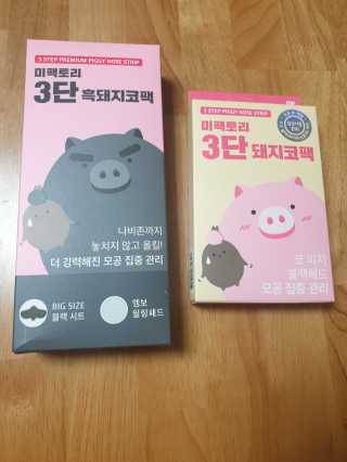 달리아님이 올린 리뷰 사진 1
