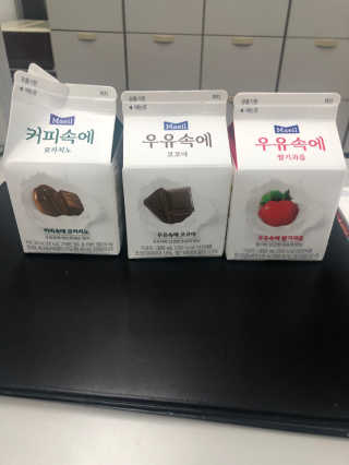 [매일유업] 우유속에 어쩌구_3개 세트 모바일 쿠폰 — 5점을 준 리뷰어가 2019년 10월 올린 사용 사진