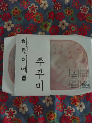 ruby님이 올린 리뷰 사진 1