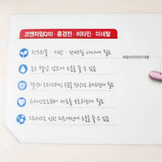 비니비니님이 올린 리뷰 사진 2