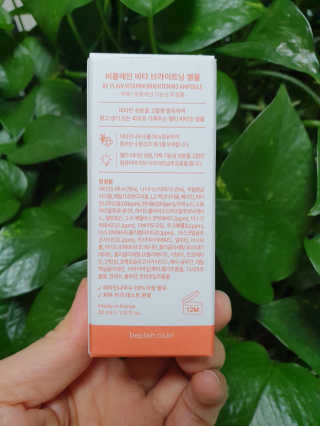 차차님이 올린 리뷰 사진 4