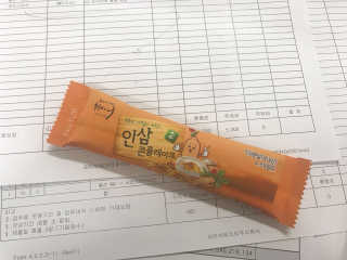 꽃다슬님이 올린 리뷰 사진 1
