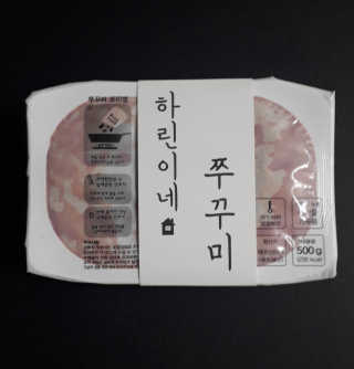 ^^님이 올린 리뷰 사진 2