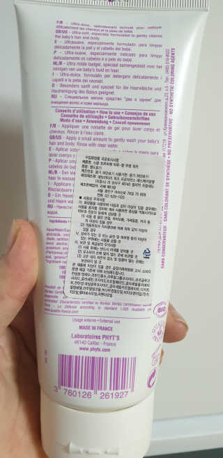 테라피액터님이 올린 리뷰 사진 3