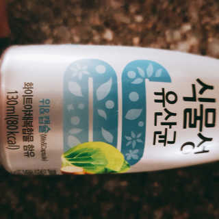 ㅎㅎ님이 올린 리뷰 사진 3
