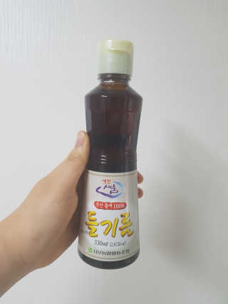 리미뷰님이 올린 리뷰 사진 2