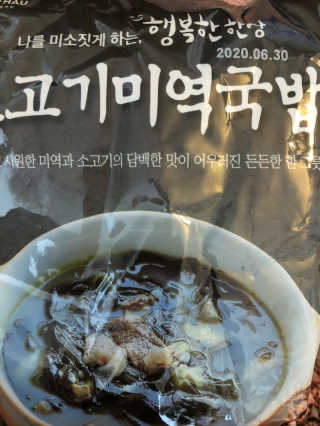 flowerblooming님이 올린 리뷰 사진 3