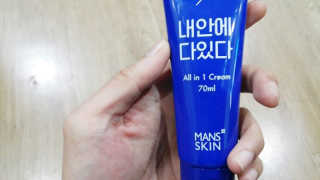 맨즈스킨 파란통 내안에다있다 — 4점을 준 리뷰어가 2017년 12월 올린 사용 사진