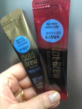 꾸꾸이님이 올린 리뷰 사진 2