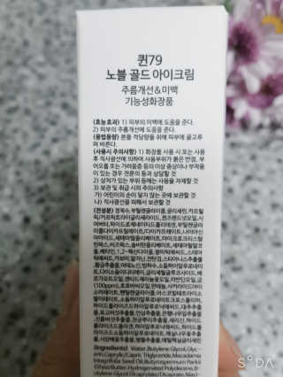 정수정님이 올린 리뷰 사진 4