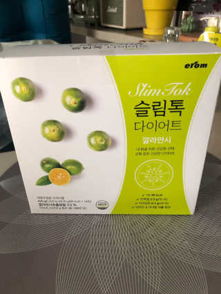 황방울이님이 올린 리뷰 사진 1