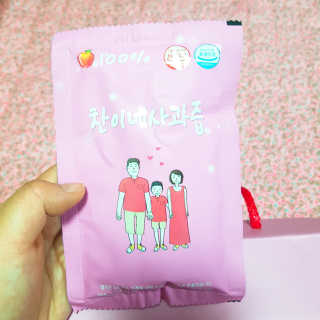 잘될구야님이 올린 리뷰 사진 2