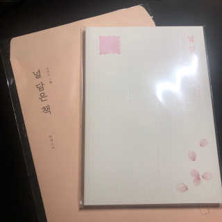 새침한똑단발님이 올린 리뷰 사진 1