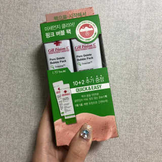 🫶🧸🫶님이 올린 리뷰 사진 1