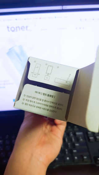 세상에없는나님이 올린 리뷰 사진 3