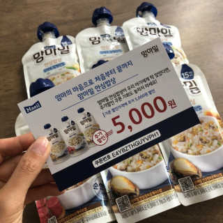징징님이 올린 리뷰 사진 1