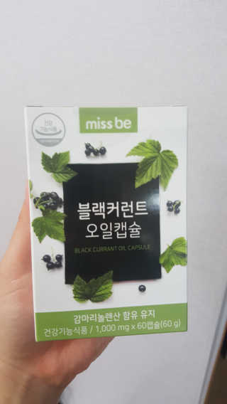 김민지님이 올린 리뷰 사진 1
