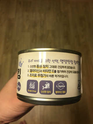 왕서정님이 올린 리뷰 사진 2