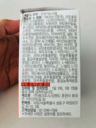 Xinza님이 올린 리뷰 사진 4