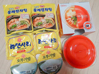 수달공주님님이 올린 리뷰 사진 1