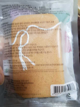 수정조앙님이 올린 리뷰 사진 3
