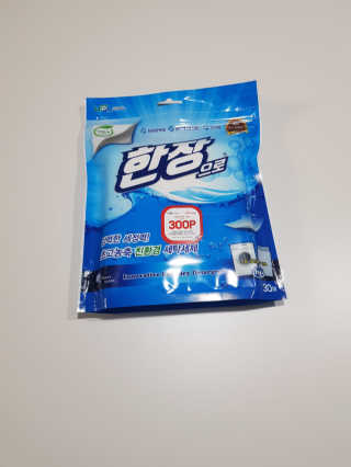 베베동동님이 올린 리뷰 사진 1