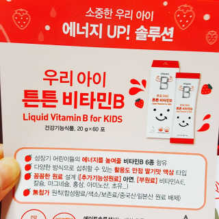 레오니님이 올린 리뷰 사진 3