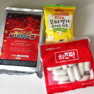 미우미우님이 올린 리뷰 사진 1