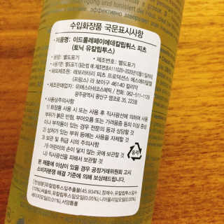 냐냐님이 올린 리뷰 사진 3