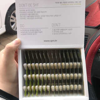 YangYunJeong님이 올린 리뷰 사진 3
