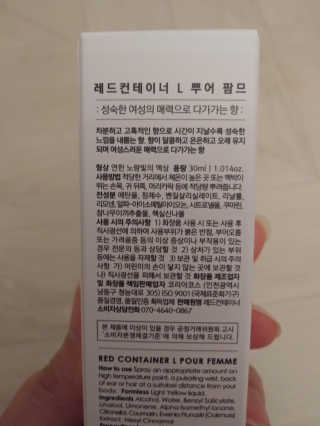 치르치르님이 올린 리뷰 사진 3