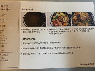 minimi님이 올린 리뷰 사진 2