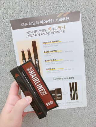 김도아님이 올린 리뷰 사진 1