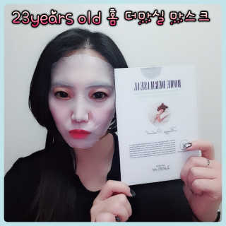 끝판여왕님이 올린 리뷰 사진 1