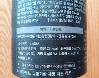 wony님이 올린 리뷰 사진 4