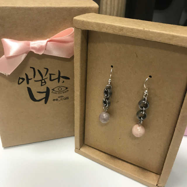 아이즈온어스 바이크링 귀걸이 리뷰 사진