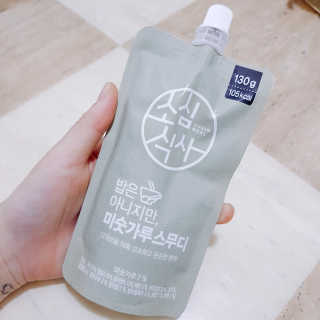 슬로우보이님이 올린 리뷰 사진 3