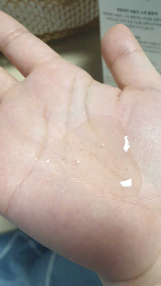 땡글님이 올린 리뷰 사진 2