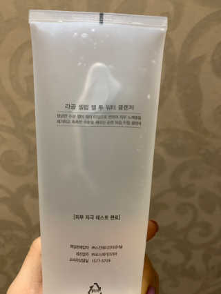 카멜레님이 올린 리뷰 사진 3