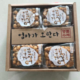 jee님이 올린 리뷰 사진 1