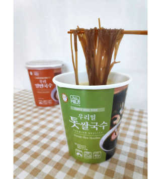 오똑하지님이 올린 리뷰 사진 1