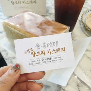 그늘이님이 올린 리뷰 사진 4