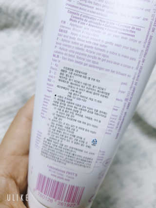 스윗수인님이 올린 리뷰 사진 3