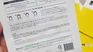 Sun님이 올린 리뷰 사진 2