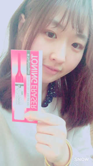 HwanheeChang님이 올린 리뷰 사진 3