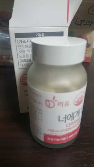 캔디님이 올린 리뷰 사진 2