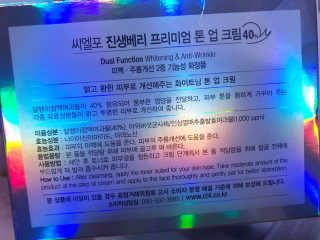 lovebin34님이 올린 리뷰 사진 3