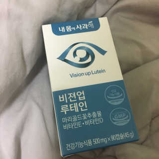 julaa님이 올린 리뷰 사진 1