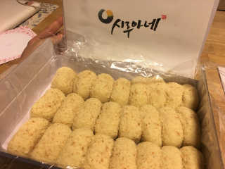 kakoo4702🤩님이 올린 리뷰 사진 2